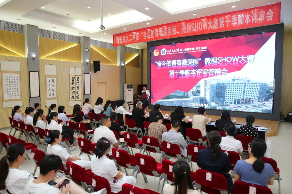 微信图片_20230707174615.jpg