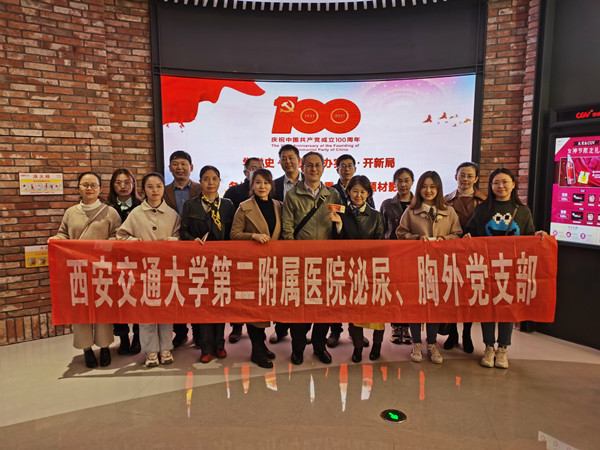 观影6_副本.jpg 观影6_副本.jpg