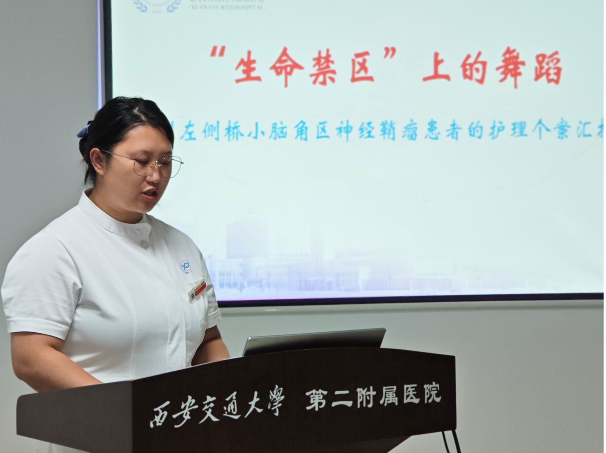 微信图片_20260805181423_423_35.jpg