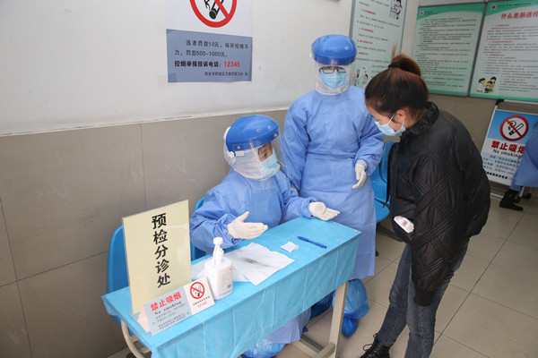 发热门诊工作动态_副本.jpg 发热门诊工作动态_副本.jpg