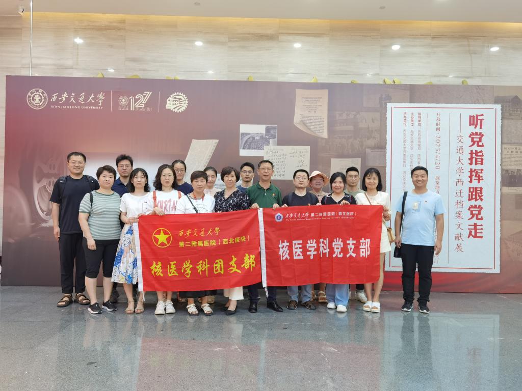 微信图片_20230708101149.jpg