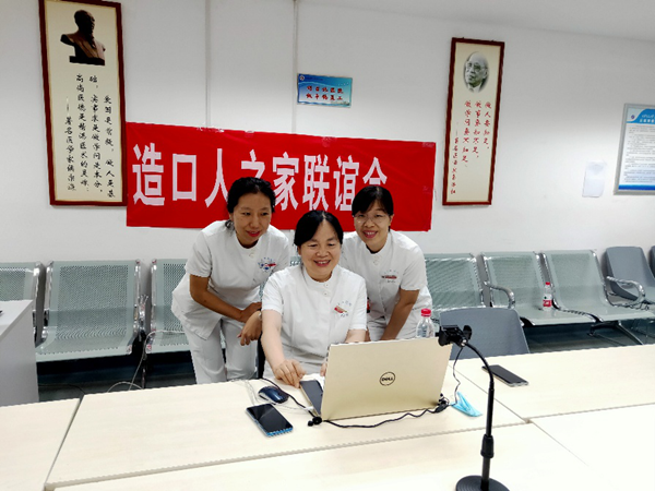 图片1_副本.png