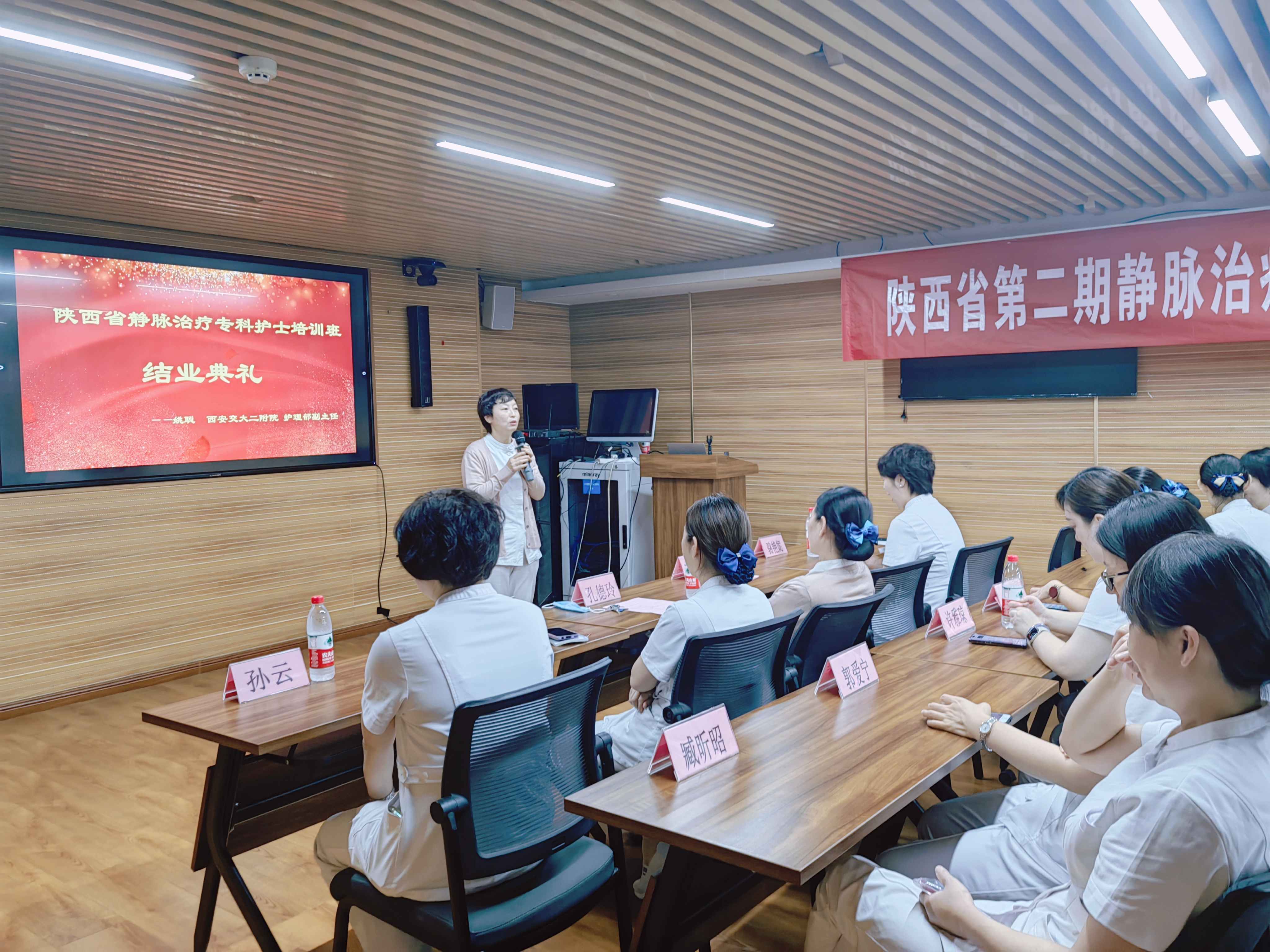 姚老师.jpg