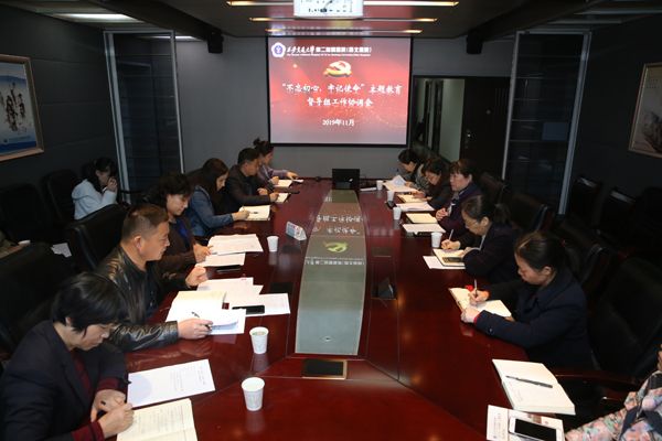 微信图片_201911071104341.jpg