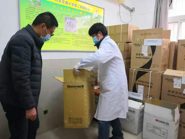 儿科2_副本.jpg 儿科2_副本.jpg