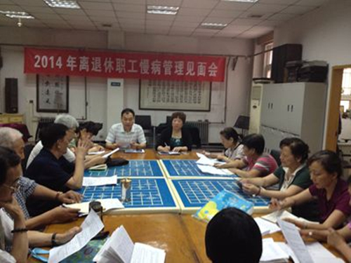 d:\我的文档\桌面\l3.jpg d:\我的文档\桌面\l3.jpg