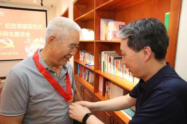 微信图片_20220702055456_副本.jpg 微信图片_20220702055456_副本.jpg