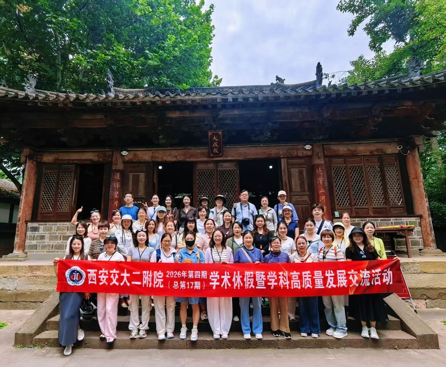 微信图片_20260706115922_576_3.jpg 微信图片_20260706115922_576_3.jpg