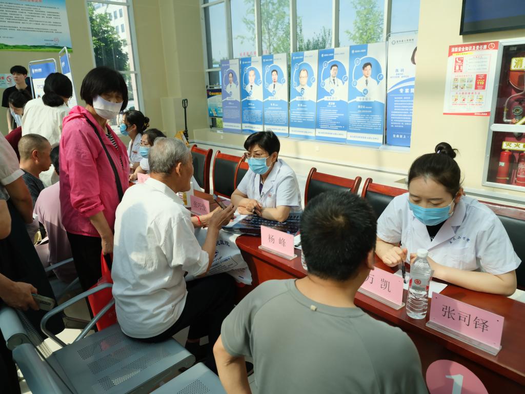 微信图片_20240521090501.jpg 微信图片_20240521090501.jpg