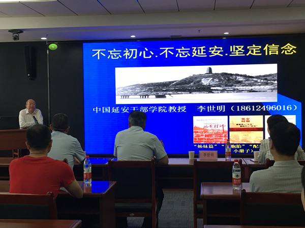 2019-08-17 091331_副本.jpg