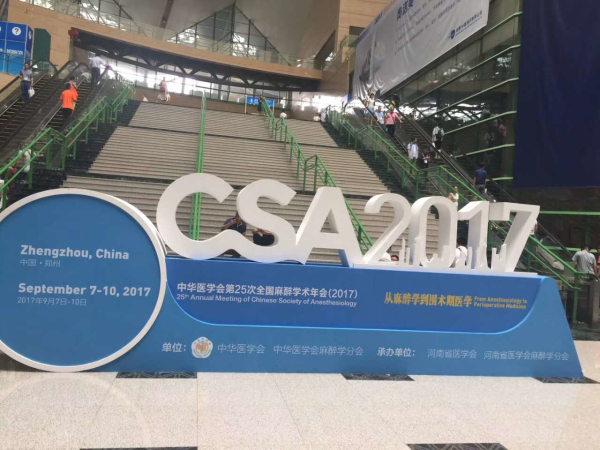 1747987891.jpg