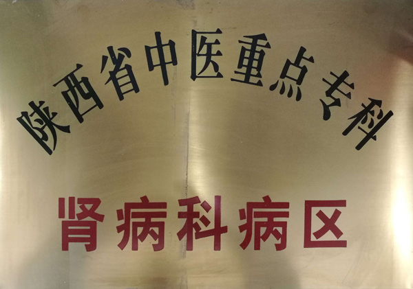 集体荣誉5D.jpg