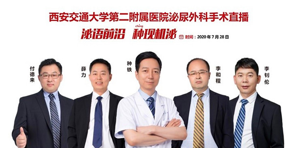 微信图片_2020072910031911_副本.jpg 微信图片_2020072910031911_副本.jpg