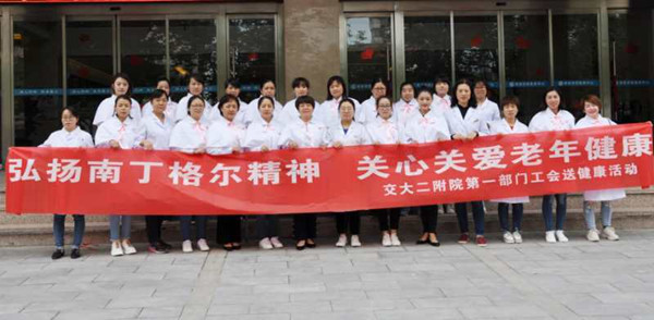 图片1_副本.jpg