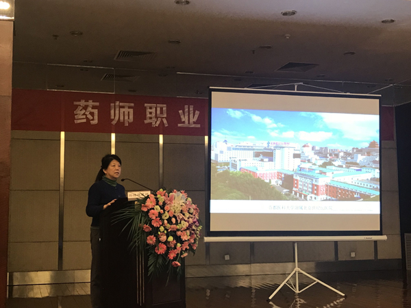 微信图片_20171117100533.jpg 微信图片_20171117100533.jpg