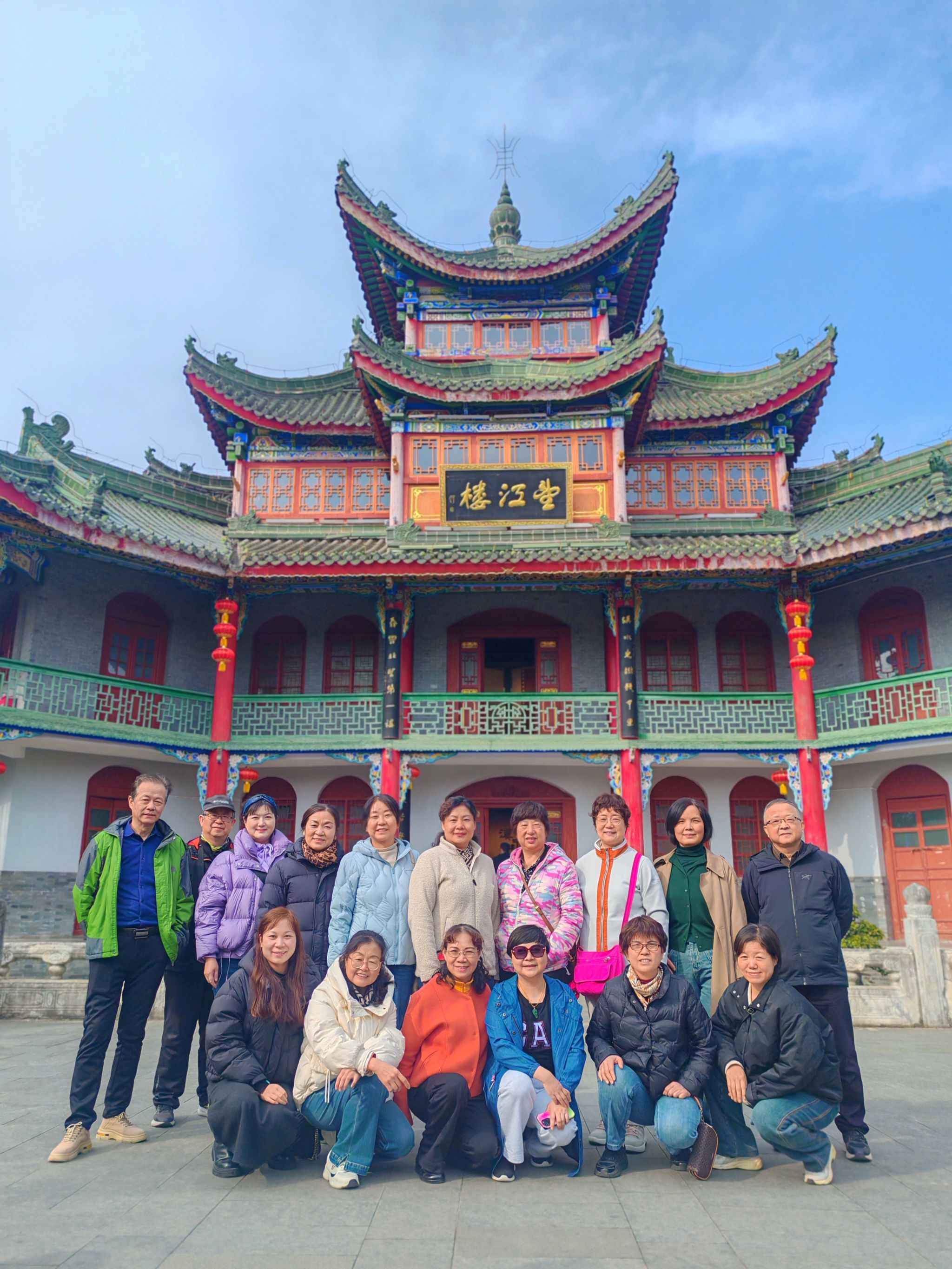 微信图片_20250303173138.jpg