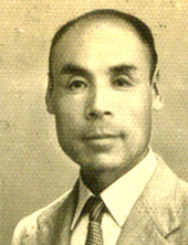 4.王同观--国立西北医学院附属医院院长--妇产科学教授--1940.12——1942.jpg 4.王同观--国立西北医学院附属医院院长--妇产科学教授--1940.12——1942.jpg