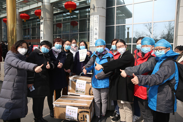 微信图片_20200208163138_副本.jpg 微信图片_20200208163138_副本.jpg