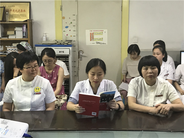 图片3.JPG