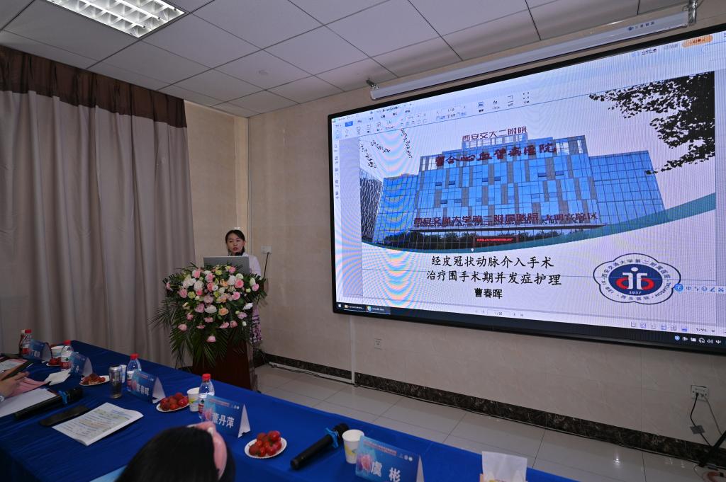 附图1.jpg
