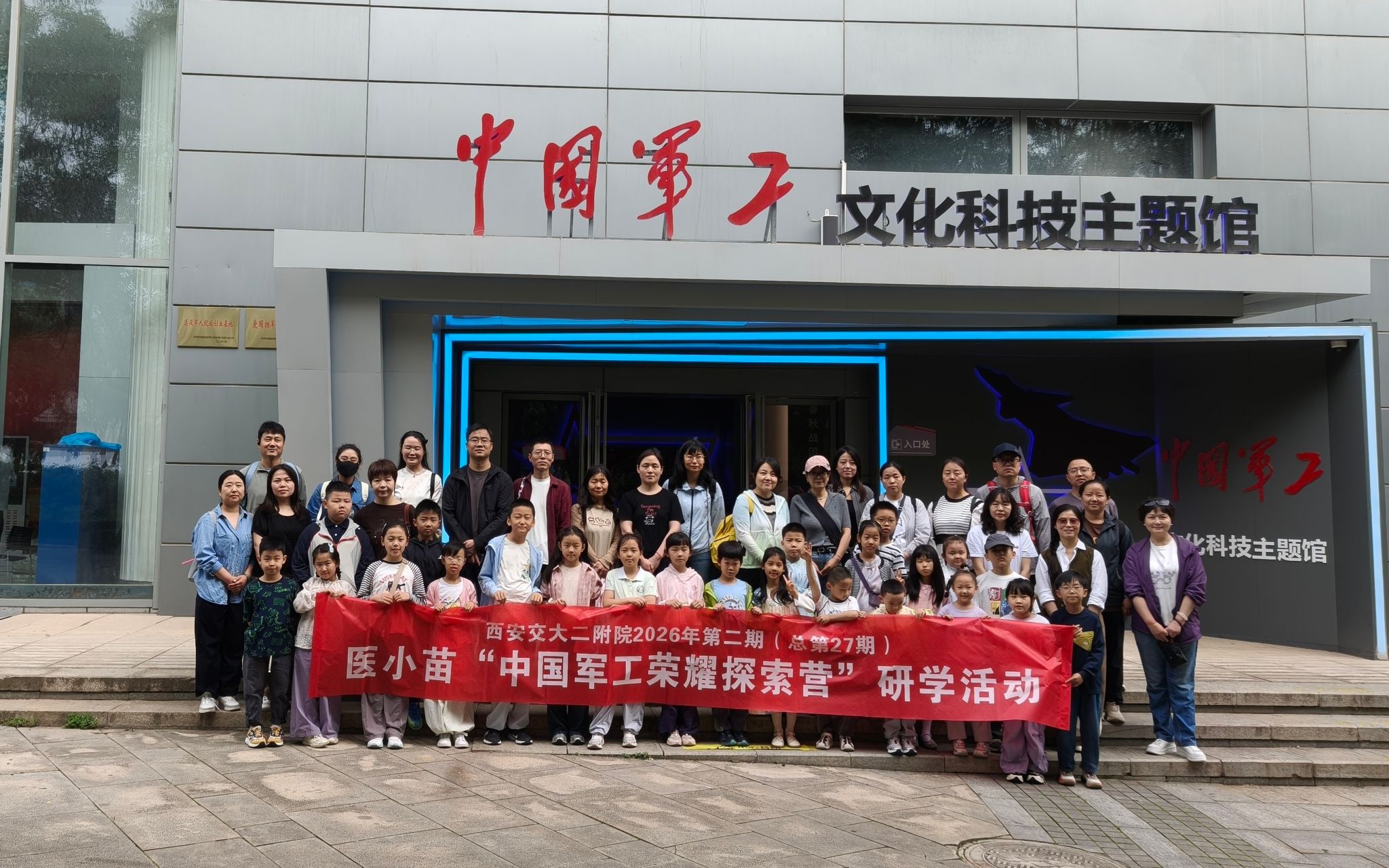 微信图片_20260525110158_479_3.jpg