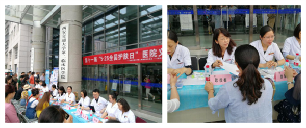 图片1_副本.png 图片1_副本.png