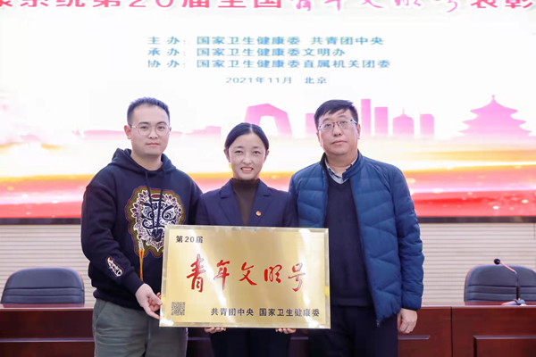 微信图片_20211201151051_副本.jpg