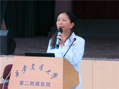 医保合疗办芦巧玲主任着重讲解省医保职工在我院就医流程等内容.JPG