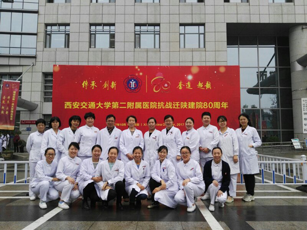 微信图片_20171031124545.jpg