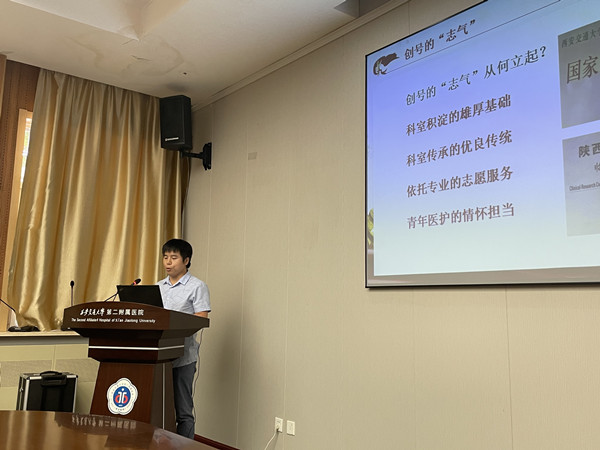 微信图片_20210708114749_副本.jpg 微信图片_20210708114749_副本.jpg