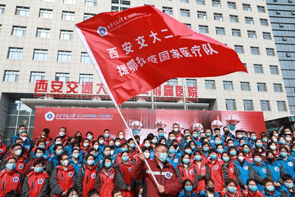 微信图片_20220208082454_副本.jpg 微信图片_20220208082454_副本.jpg