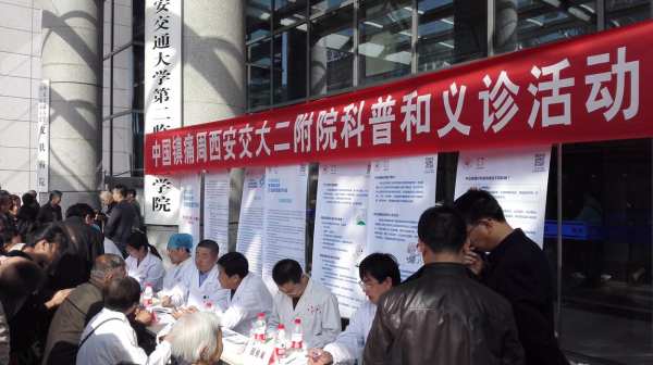 图片1.jpg 图片1.jpg