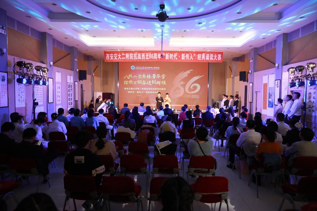 微信图片_20231026164928.jpg