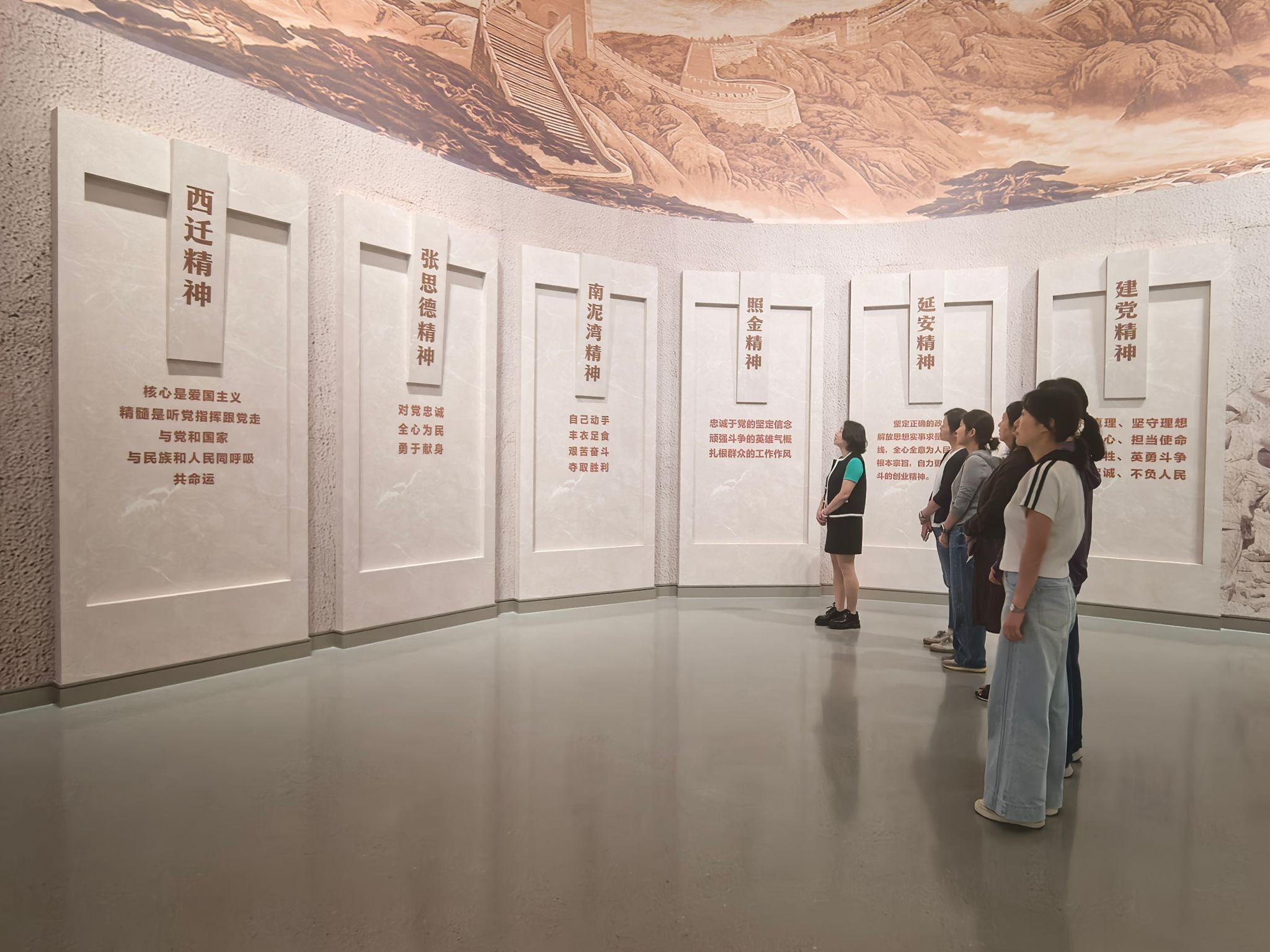 微信图片_20250914135505.jpg