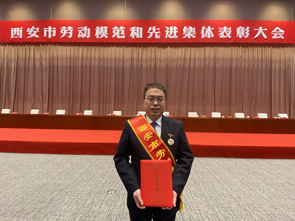劳模1_副本.jpg