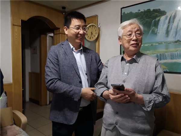 微信图片_20190920082715.jpg