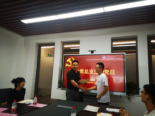 微信图片_202009191257313_副本.jpg