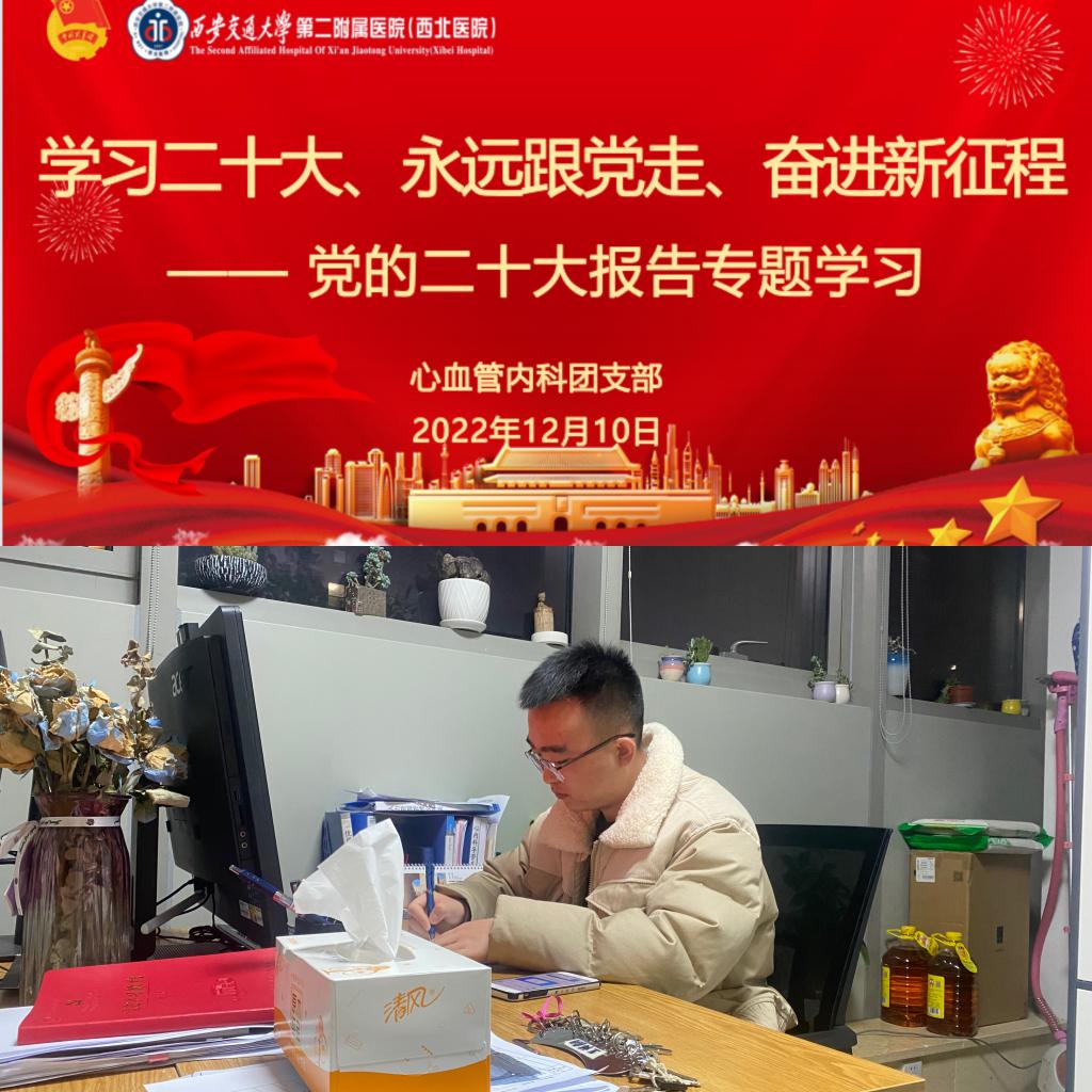 微信图片_20221214161408.jpg