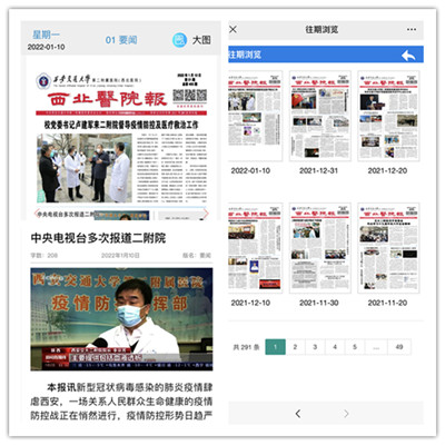 216358103828275587505763210_副本.jpg 216358103828275587505763210_副本.jpg