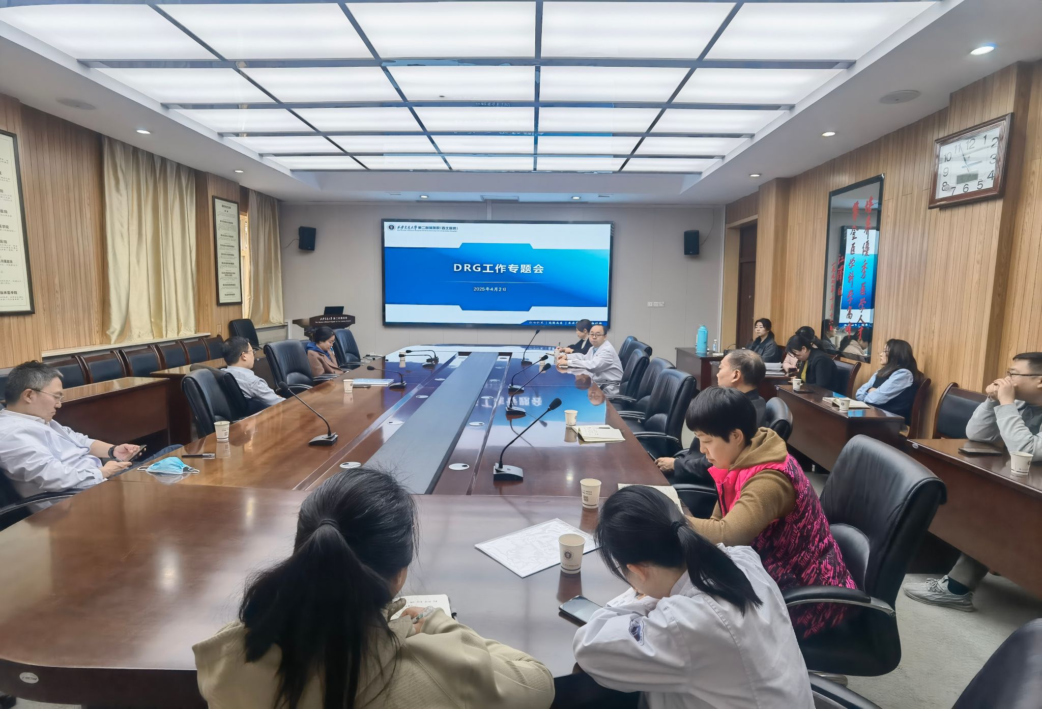 微信图片_20250407132608.jpg