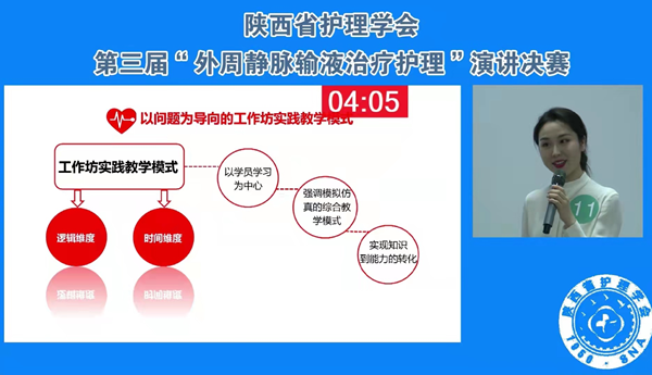 图片2_副本.png