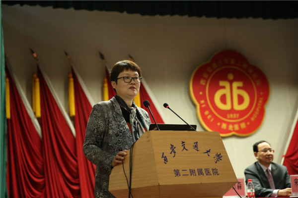 5.陕西中医药管理局袁瑞华处长致辞.JPG