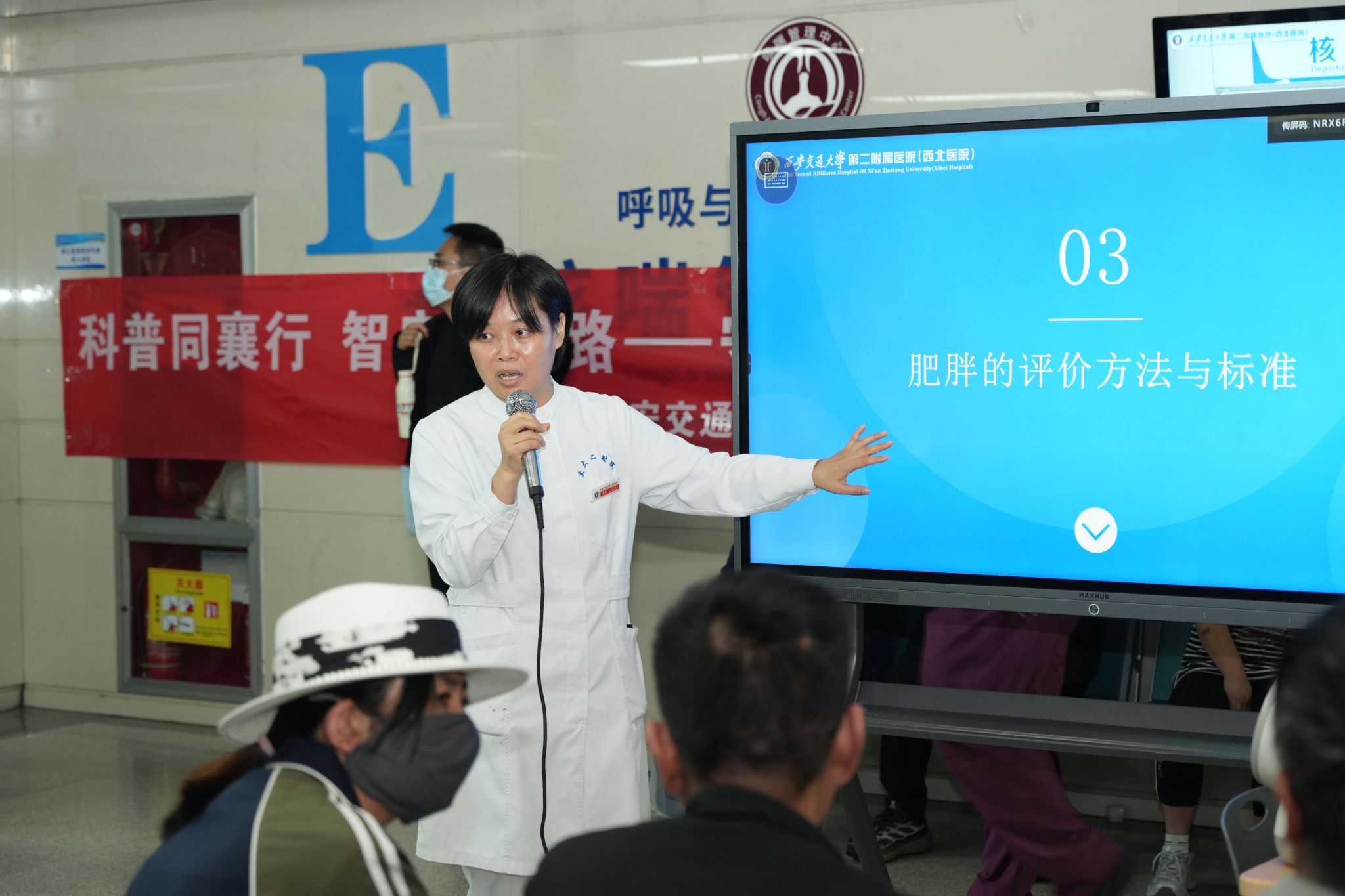 李娜.JPG