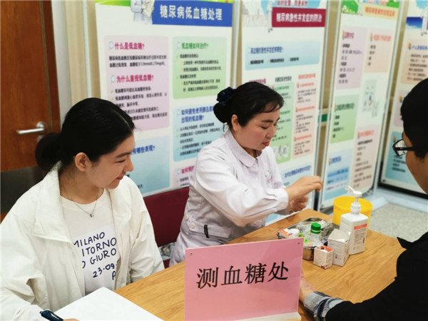 微信图片_20190419102653.jpg