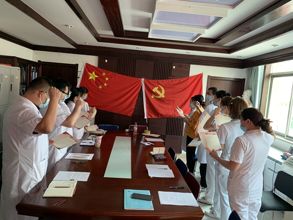 微信图片_20200710172135_副本.jpg