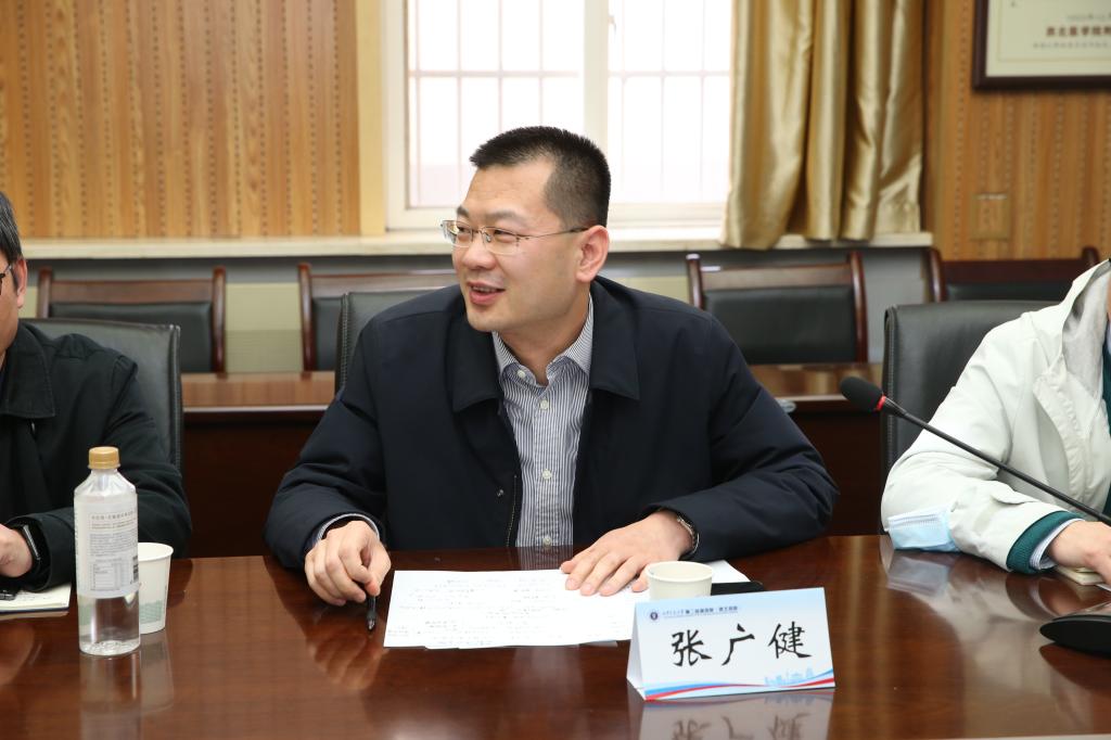 微信图片_20230407161303.jpg