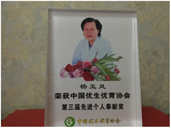 %YOXL{XZXC%3%UZXKLVT@CS_副本.png %YOXL{XZXC%3%UZXKLVT@CS_副本.png