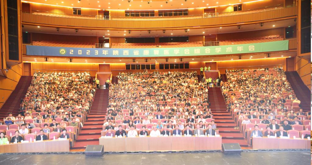 微信图片_20230610222944.png 微信图片_20230610222944.png