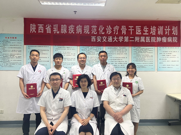 图片 23_副本.png