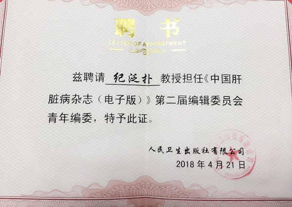 850729570807220151_副本.jpg 850729570807220151_副本.jpg